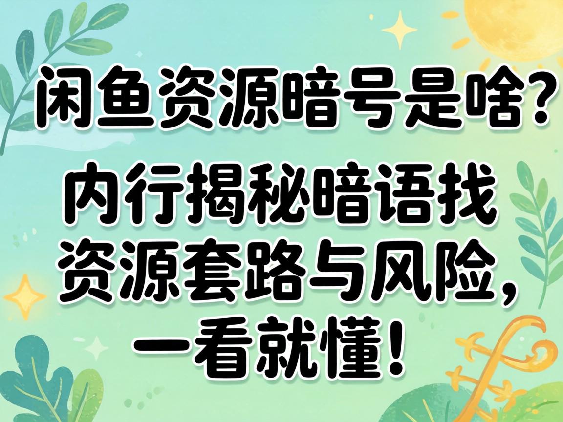 ������Դ�����ɶ�����н����п�����Դ��·��Σ����һ���Ͷ���