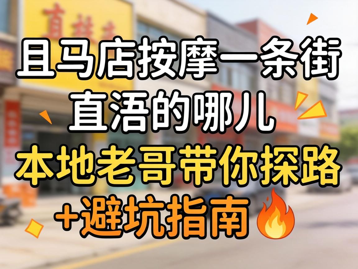 פ��������һ�������Ķ�������ϸ����̽·+�ܿ�ָ��?