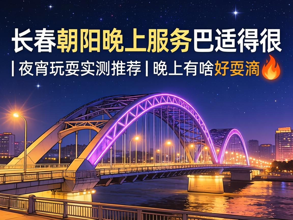 ��������������Ч�Ͱ��ʵú� | ҹ����ˣʵ���Ƽ� | ������ɶ��ˣ��?