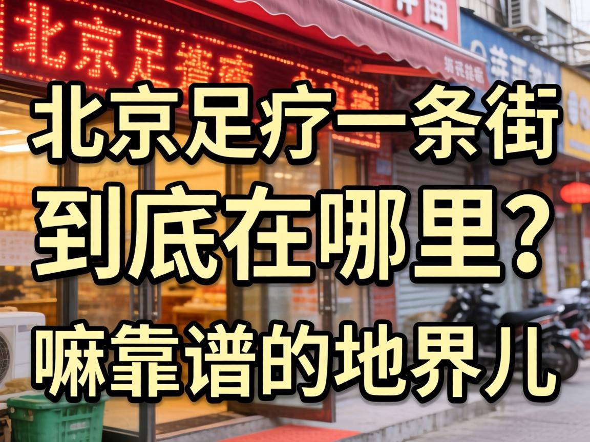 ��������һ���־������������￿�׵ĵؽ���Ƽ�����