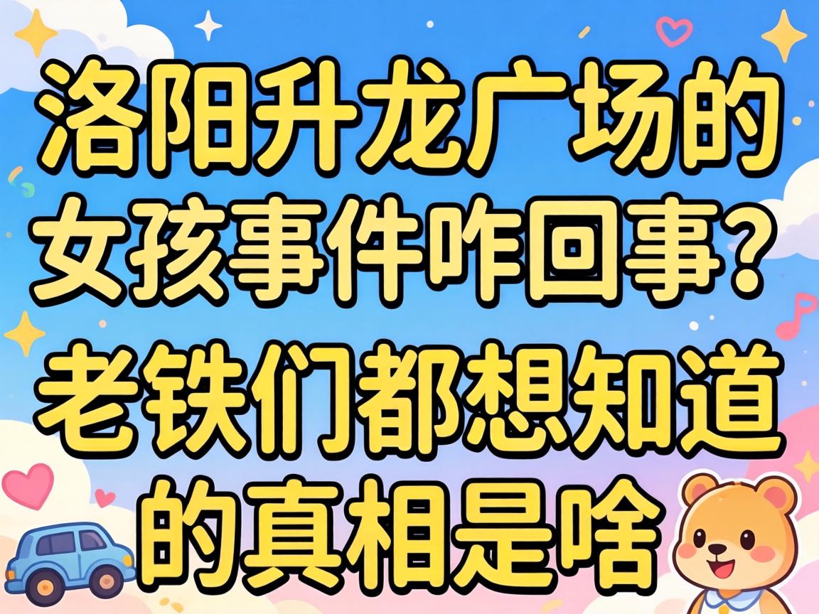 ���������㳡��Ů���¼�զ�����������Ƕ���֪����������ɶ