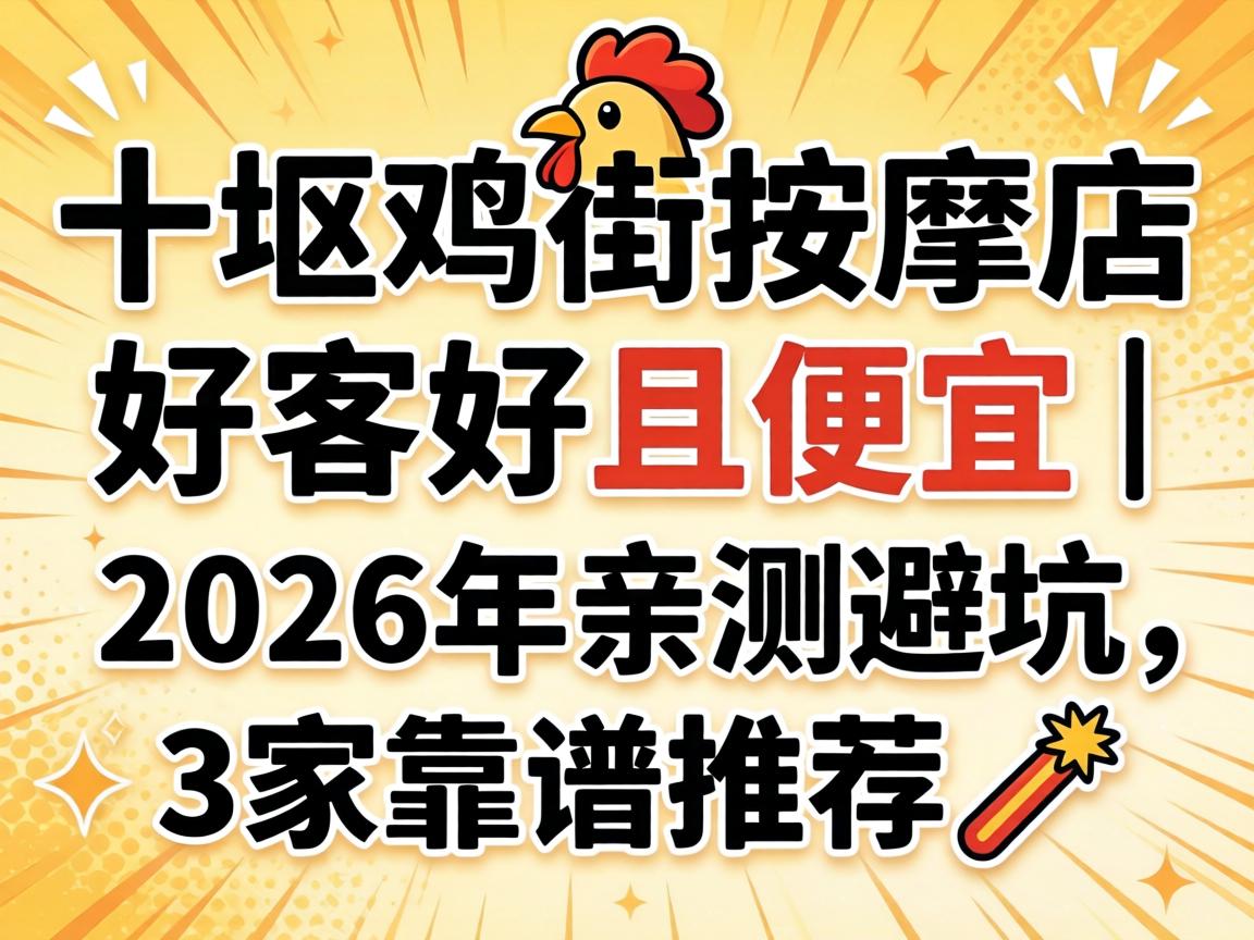 ʮ�߼������õ��ļҺ������ƣ�2026���ײ�ܿ���3�ҿ����Ƽ�?