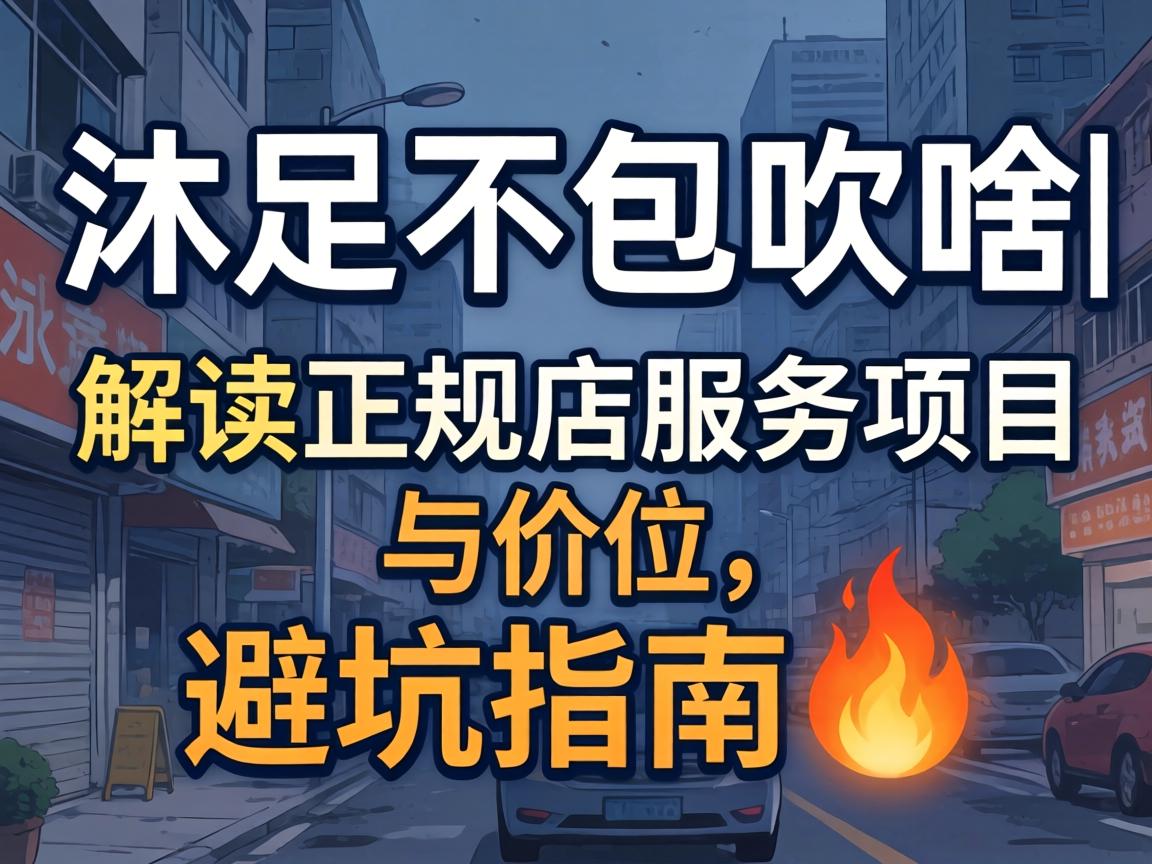 ���㲻����ɶ��˼|��������Ч����Ŀ���λ���ܿ�ָ��?