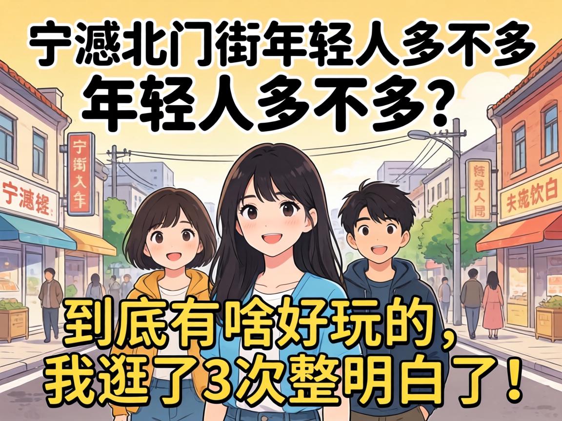 ���±��Ž������˶�δ����������ɶ��������ҹ���3���������ˣ�