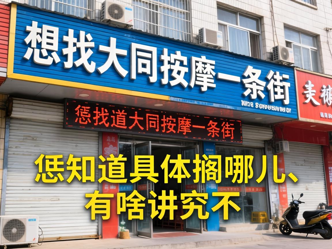 ���Ҵ�ͬ����һ��������֪��������Ķ�����ɶ��������