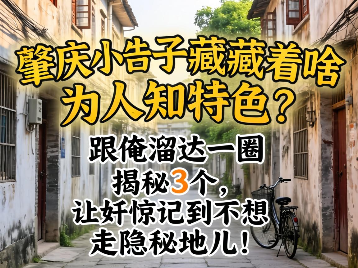 ���Ķ�����������ѧԺ����Ǹ������ɫЧ�͵绰����