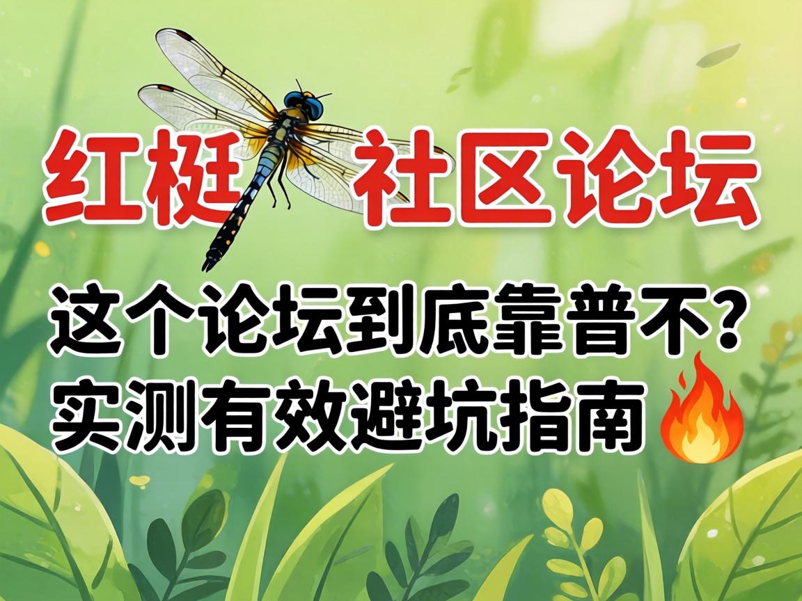 ������������̳��Ϣ_�����̳�������ײ���ʵ����Ч�ܿ�ָ��?