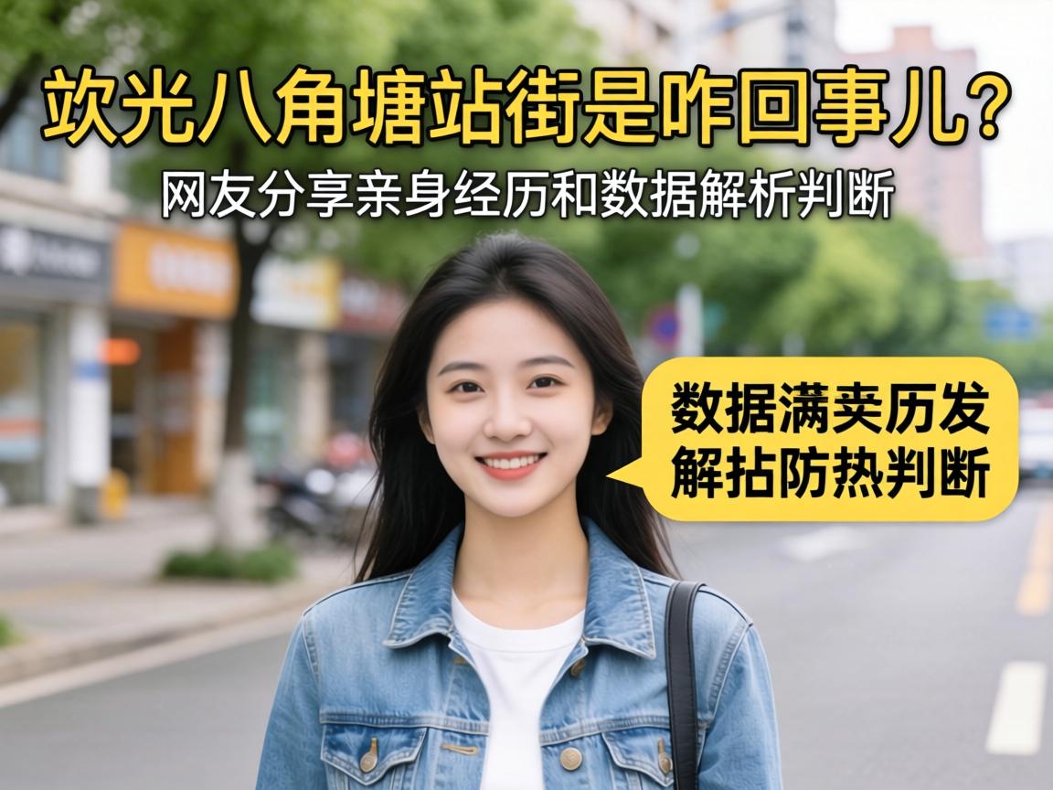 ���İ˽���վ����զ���¶������ѷ����������������ݽ���