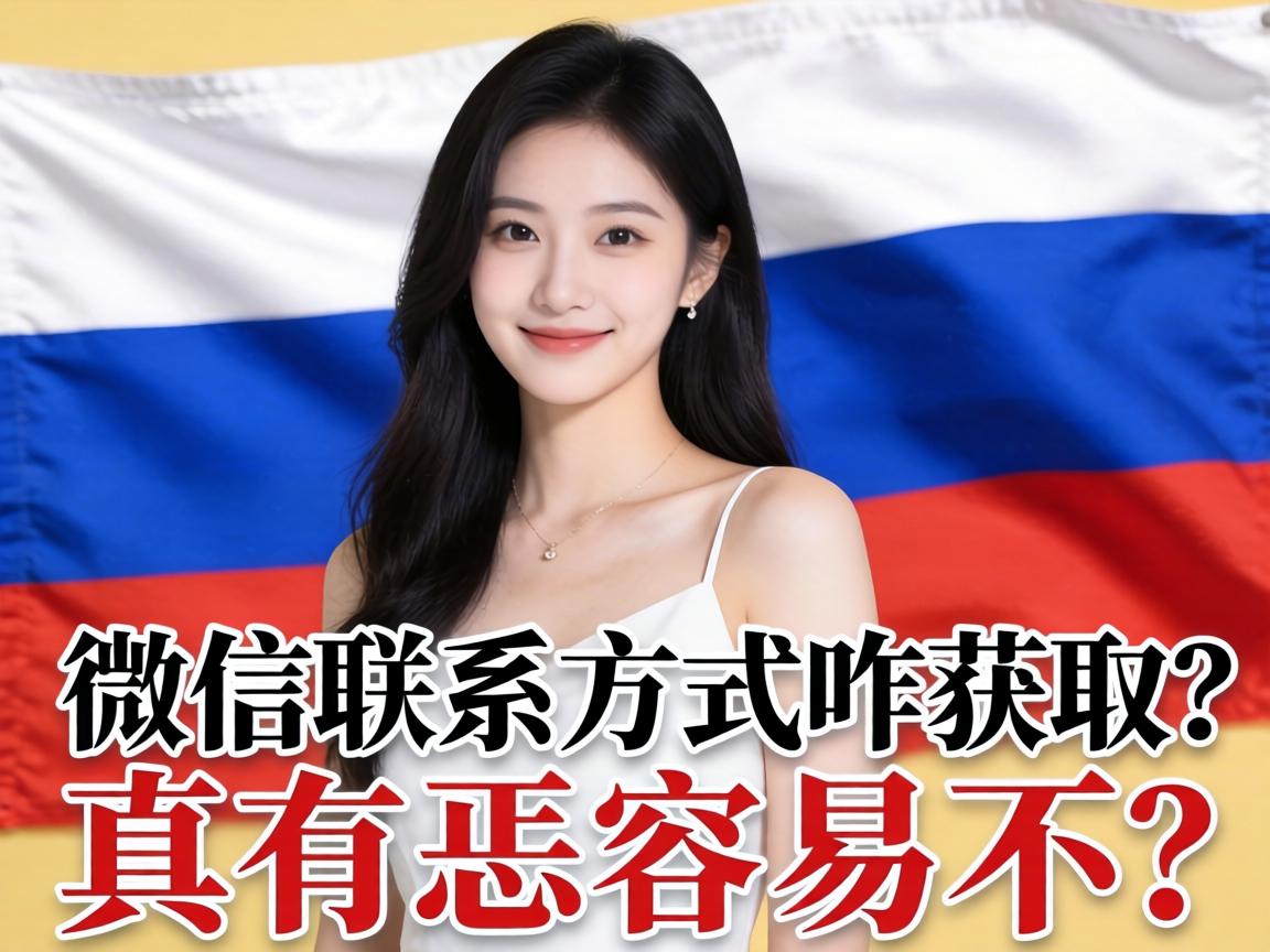 ����˹Ů��΢����ϵ����զ���������������ײ���