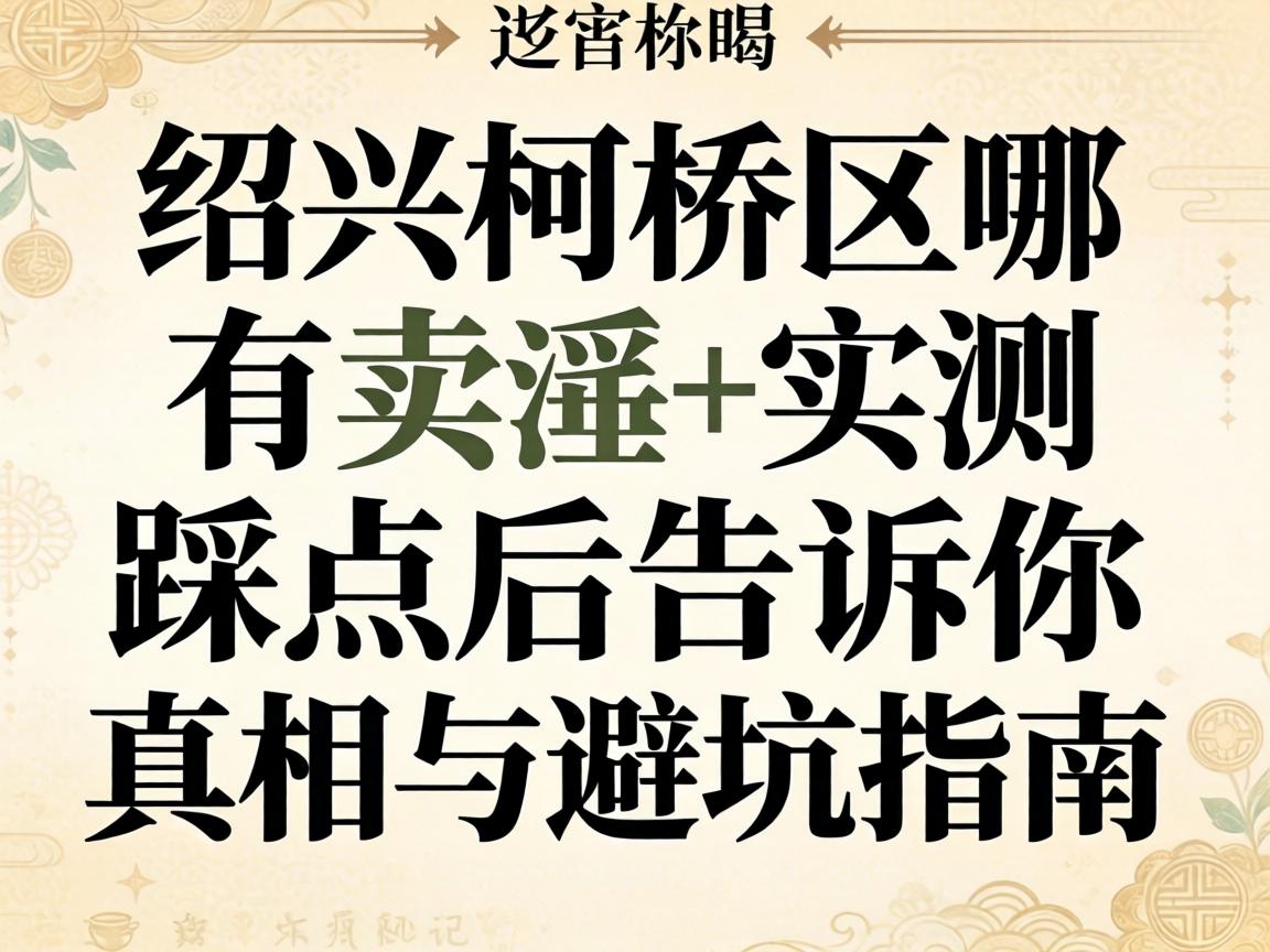 ���˿�������������_ʵ��ȵ�������������ܿ�ָ��