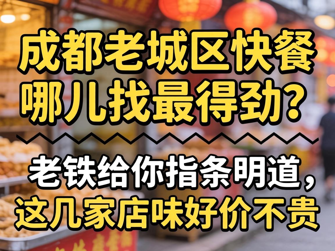 �ɶ��ϳ�������Ķ�����þ�����������ָ���������⼸�ҵ�ζ�ü۲���