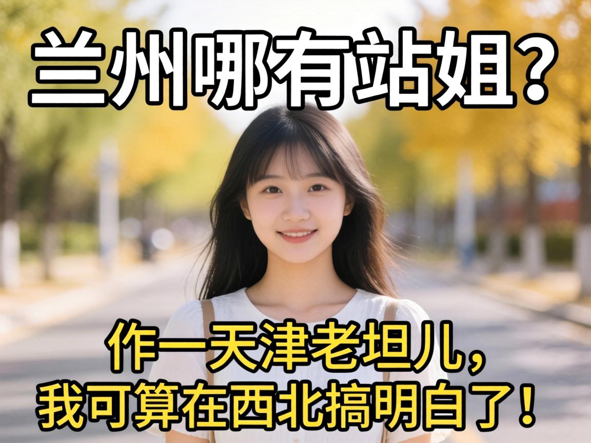 ��������վ�������Ϊһ�������̹�����ҿ����������������ˣ�