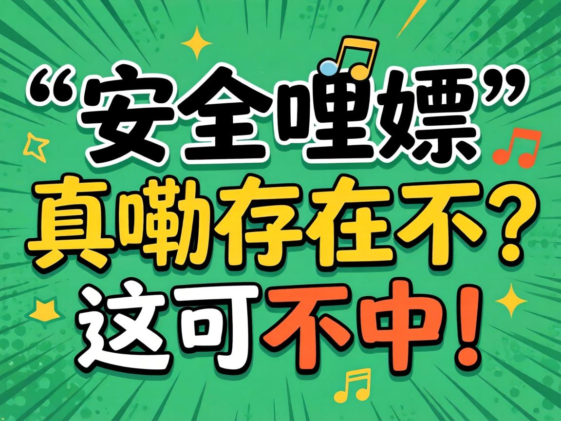 ���������Ρ����ϱ��治����ɲ��У�