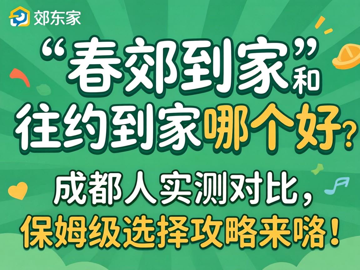 �����ּҺ���Լ�ּ��ĸ������ɶ���ʵ���������ķ��ѡ����������