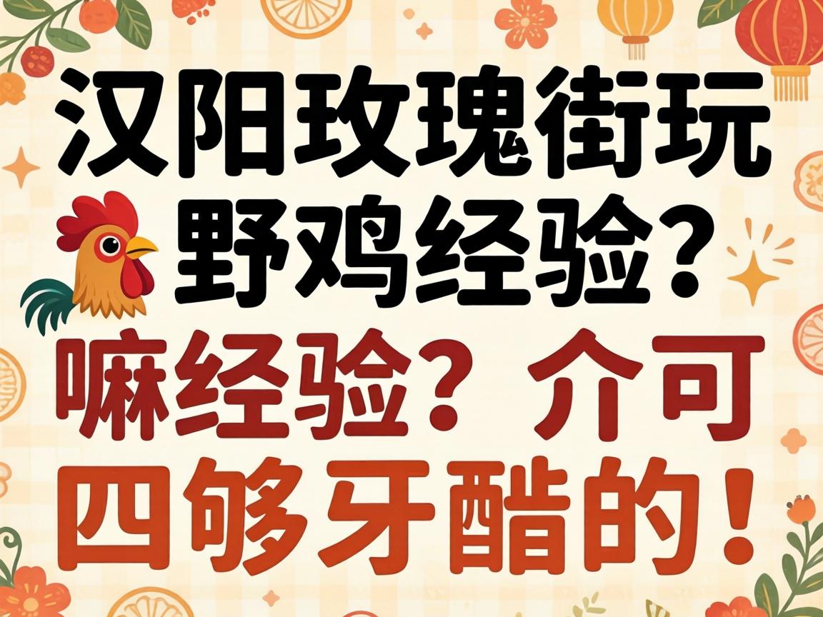 ����õ�����Ұ���������ﾭ��������Ĺ����׵ģ�