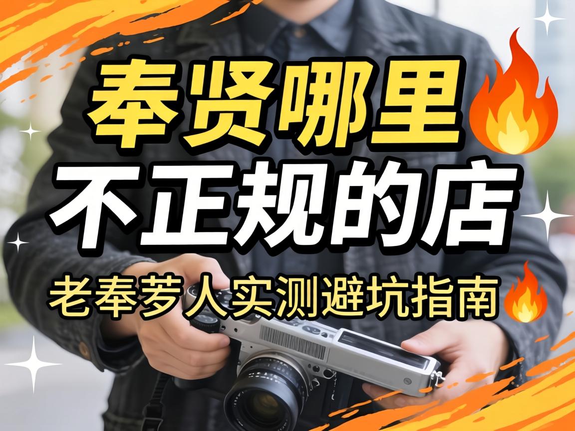 ·îÏÍÄÄÀïÓв»Õý¹æµÄµê_ÀÏ·îÏÍÈËʵ²â±Ü¿ÓÖ¸ÄÏ?