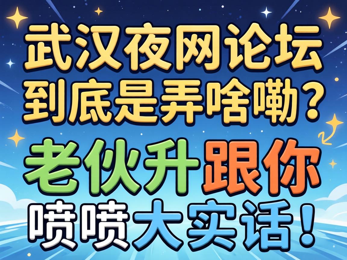 �人ҹ����̳������Ūɶ�����ϻ�Ƹ��������ʵ����