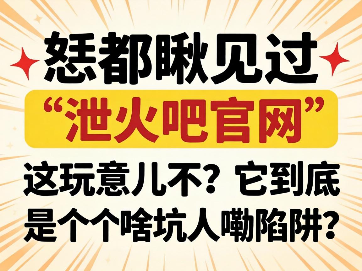 �����������й��ɹ�����������������������Ǹ�ɶ������������