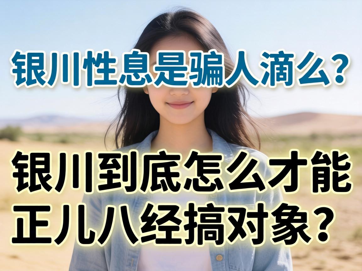 ������Ϣ��ƭ�˵�ô��������������ô�Ż������˾��㹤����