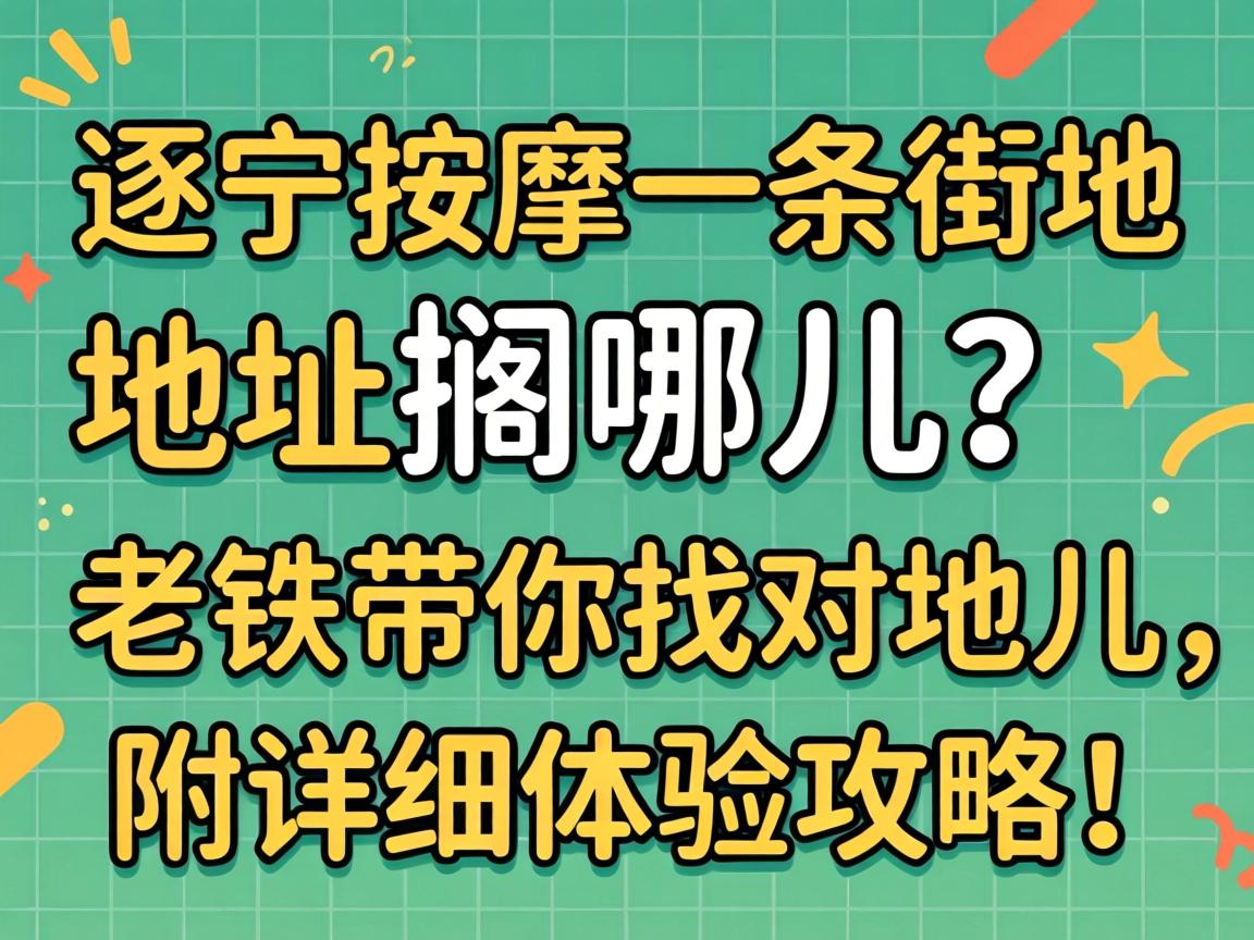 ��������һ���ֵص���Ķ������������ҶԵض�������ϸ���鹥�ԣ�