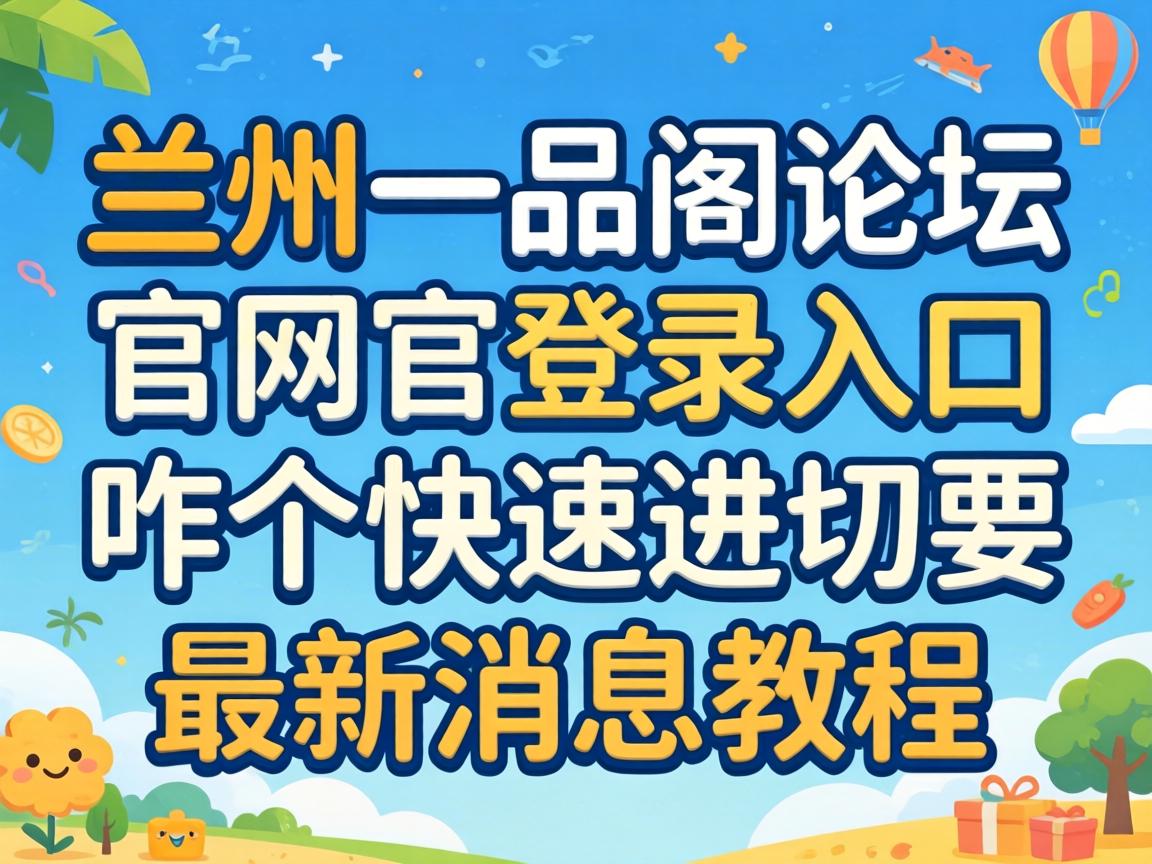 ÷�ӿ�ά�۳ǹ�Ԣզ���������ʵ������Լ�˿����ܿ���Щ�¶�