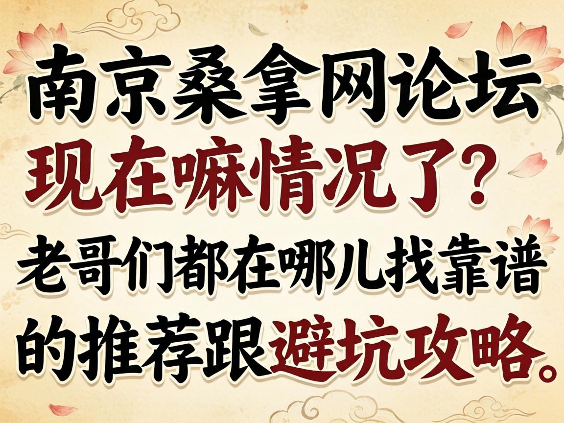 �Ͼ�ɣ������̳��������������ϸ��Ƕ����Ķ��ҿ��׵��Ƽ����ܿӹ�����