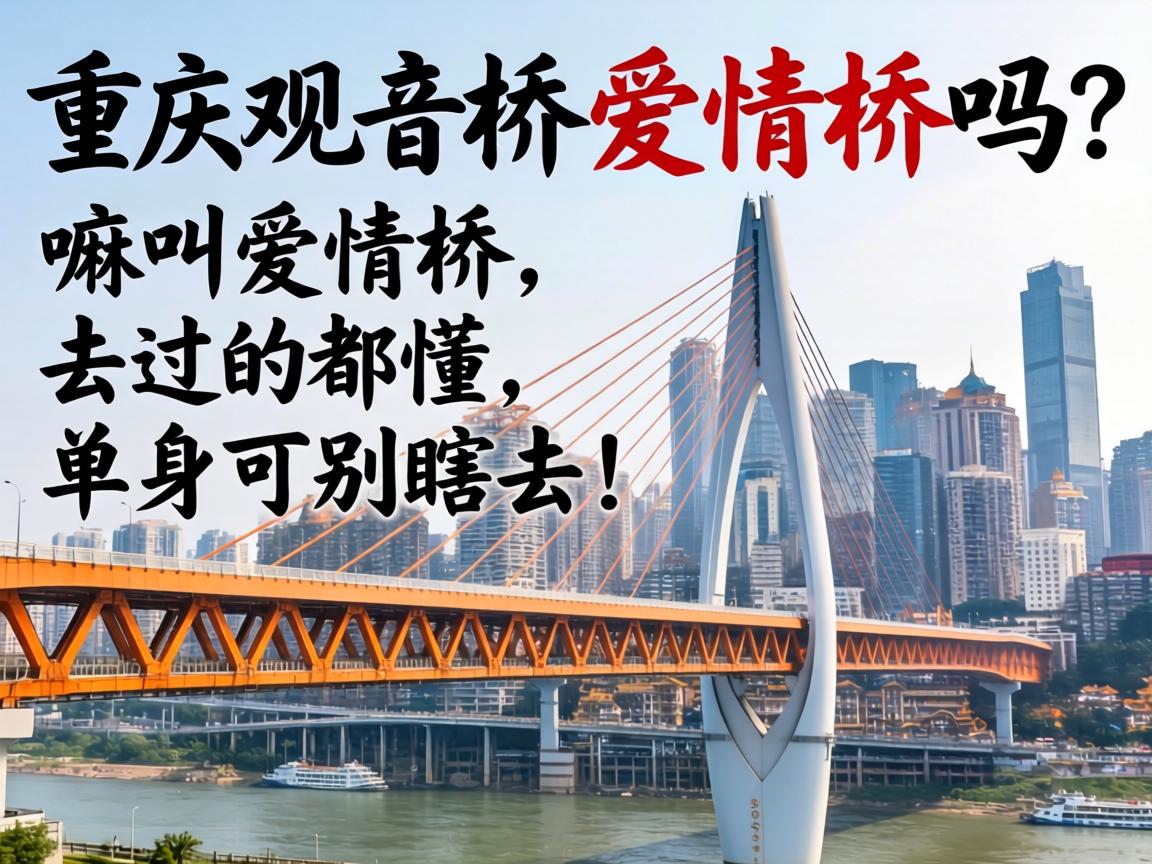 ��������������������������������ȥ���Ķ�����ֻ���Ŀɱ�Ϲȥ��