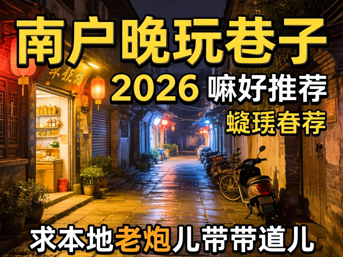 �ϳ����Ͽ����������2026��������Ƽ�����������ڶ�����������