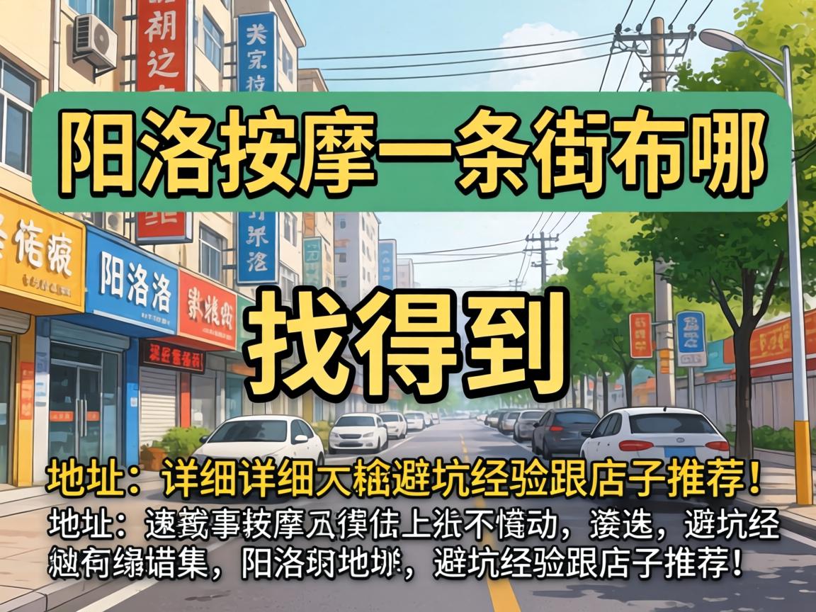 ��������һ��������_�һ�õ���ϸ�ص㡢�ܿӾ���������Ƽ���