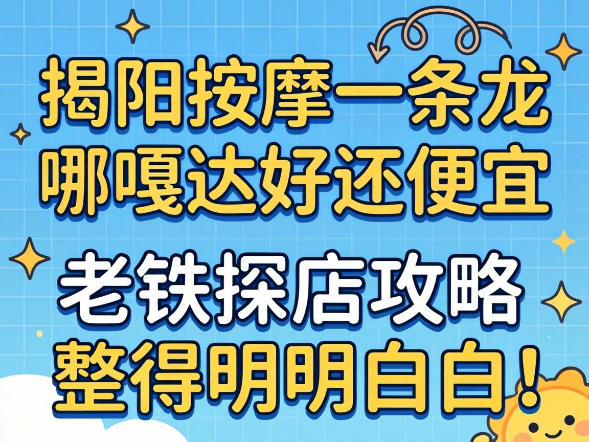 ��������һ�����ĸ´�û�����������̽�깥�����������װף�