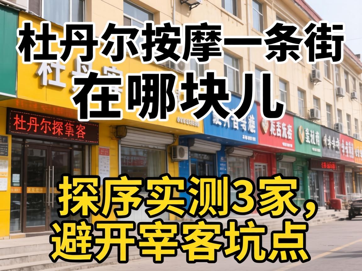 ĵ��������һ���־������Ŀ����, ̽��ʵ��3�����ܿ��׿Ϳӵ����