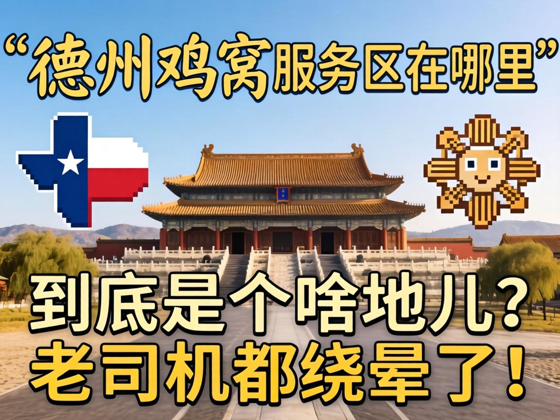 �����ݼ���Ч��������������Ǹ�ɶ�ض�����˾���������ˣ�