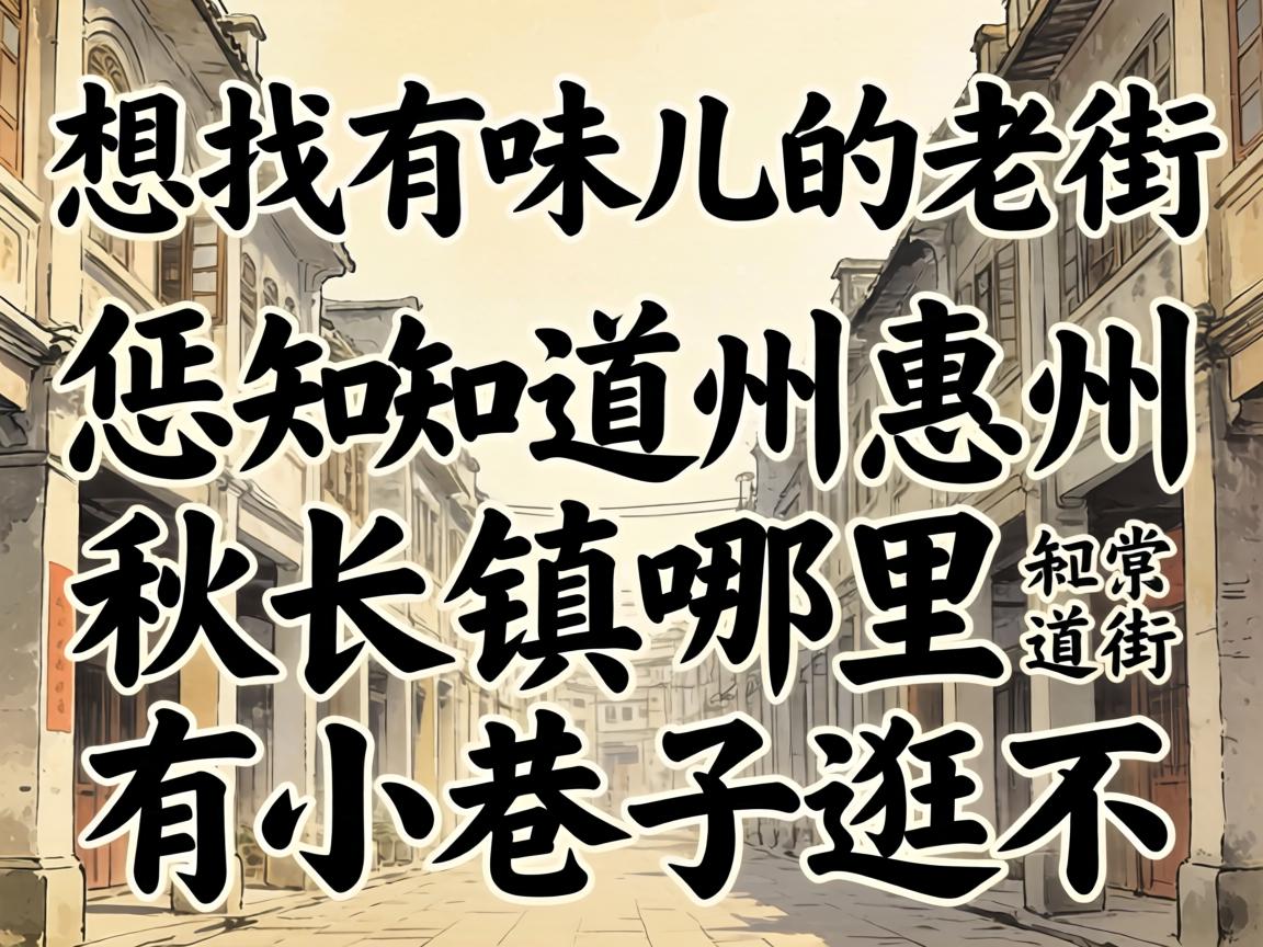 ������ζ�����Ͻ�����֪�������ﳤ��������С���ӹ䲻��