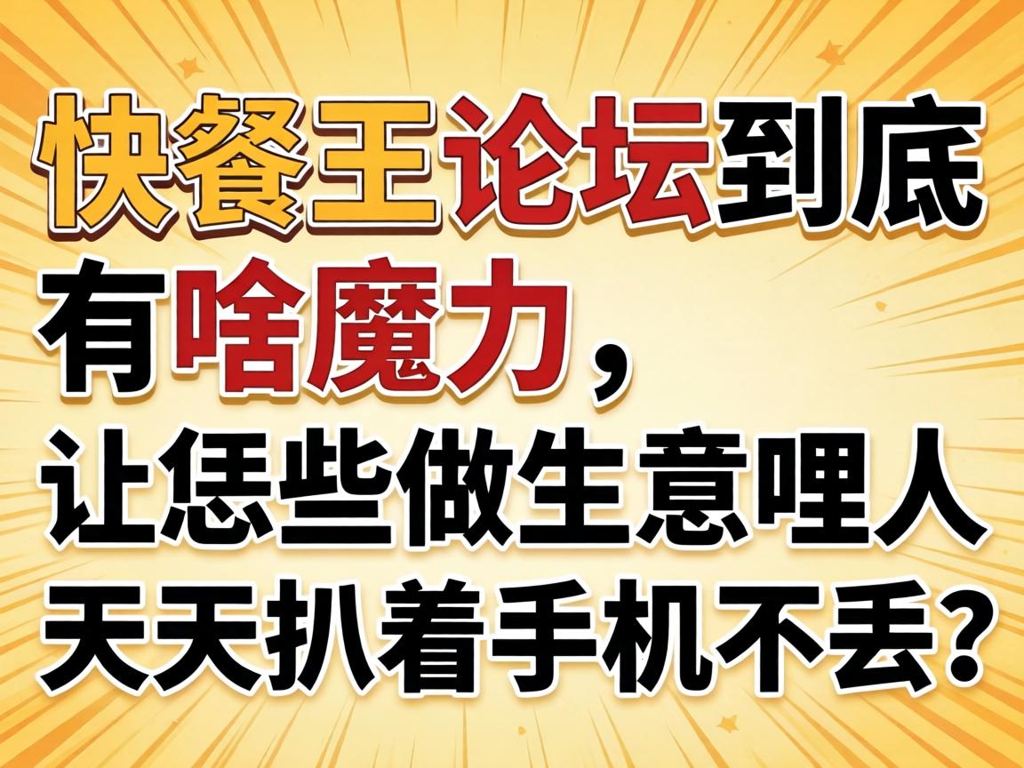 �������̳������ɶħ��������Щ������������������ֻ�������