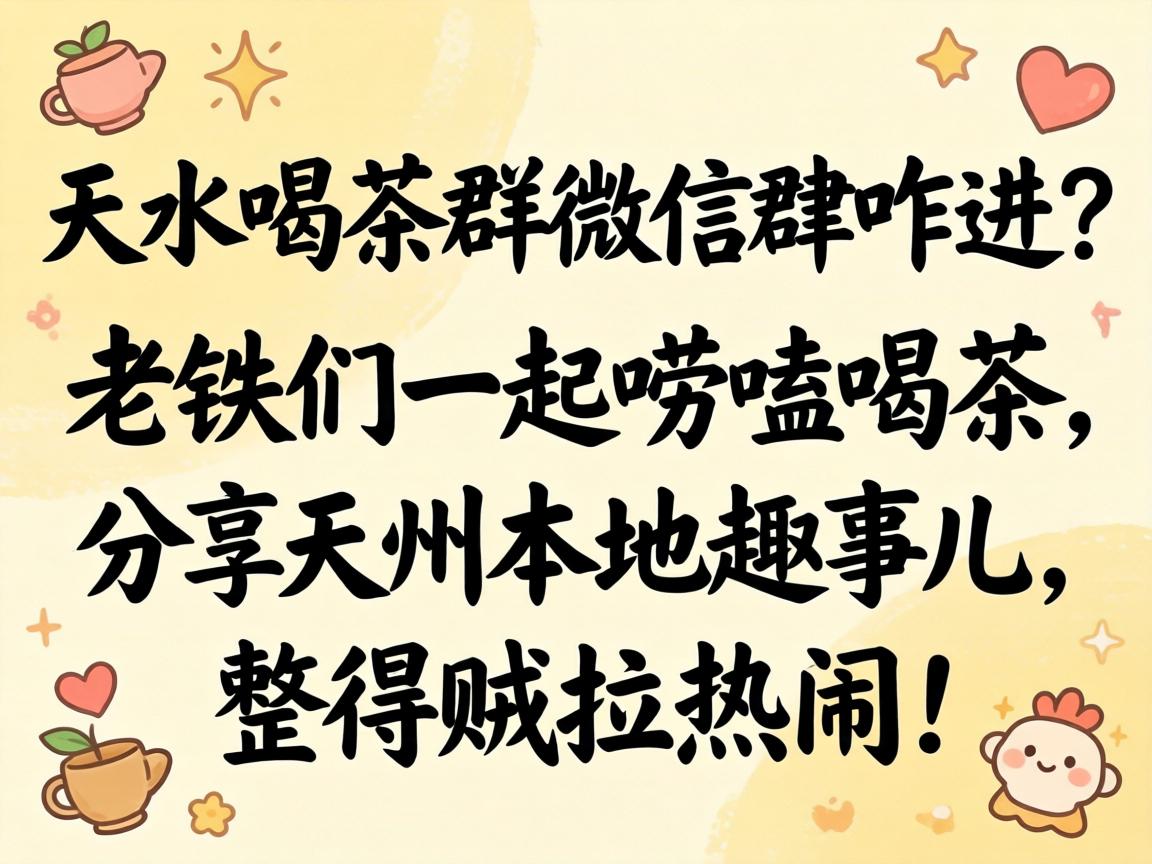 ��ˮƷ��Ⱥ΢��Ⱥզ����������һ�����Ʒ����������ˮ���Ȥ�¶��������������֣�