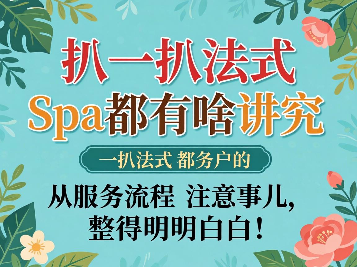 ����Լ�ṥ�ԣ���������亵��ж������÷�������ȫ��Բ����