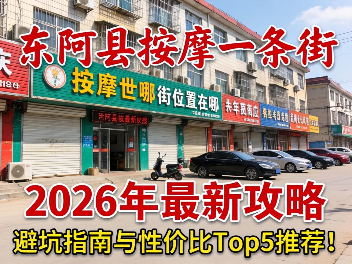 ����������һ���־���λ��������2026�����¹������ܿ�ָ�����Լ۱�Top5�Ƽ���