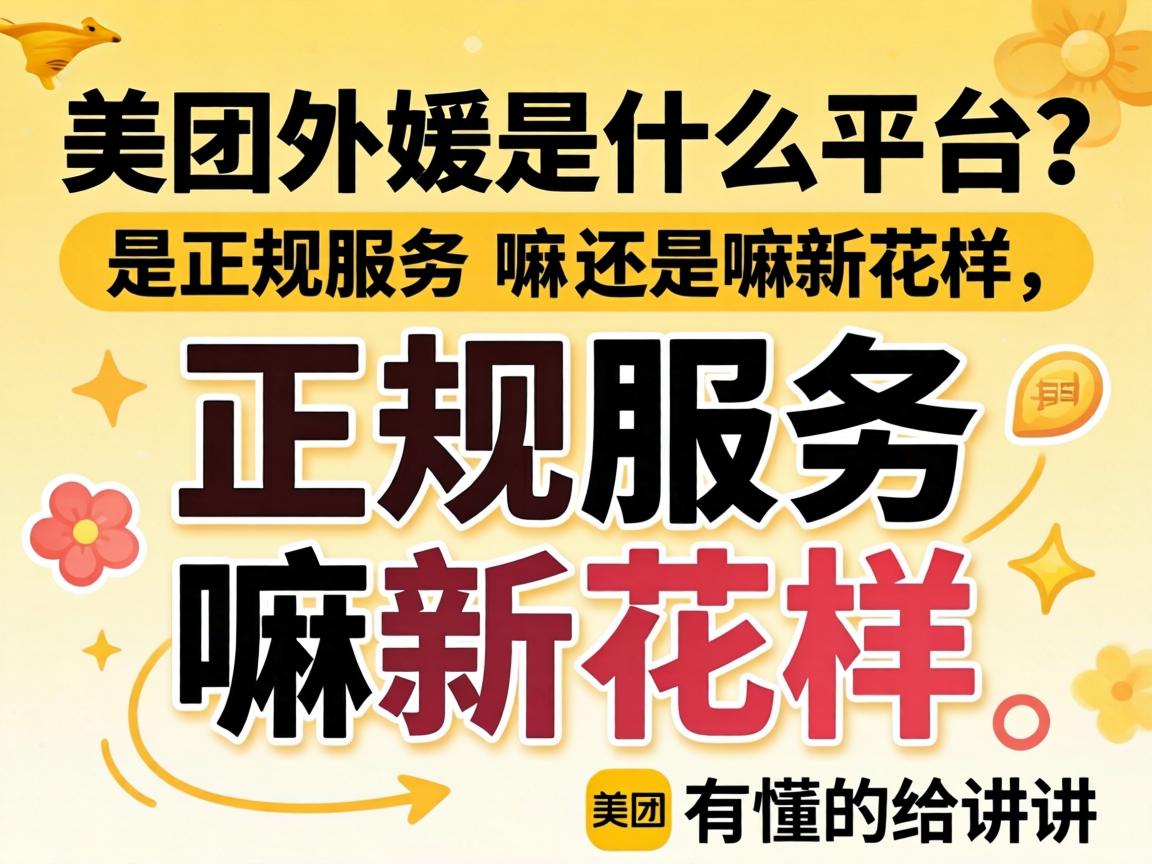 ����������ʲôƽ̨��������Ч���վ����»������ж��ĸ���������