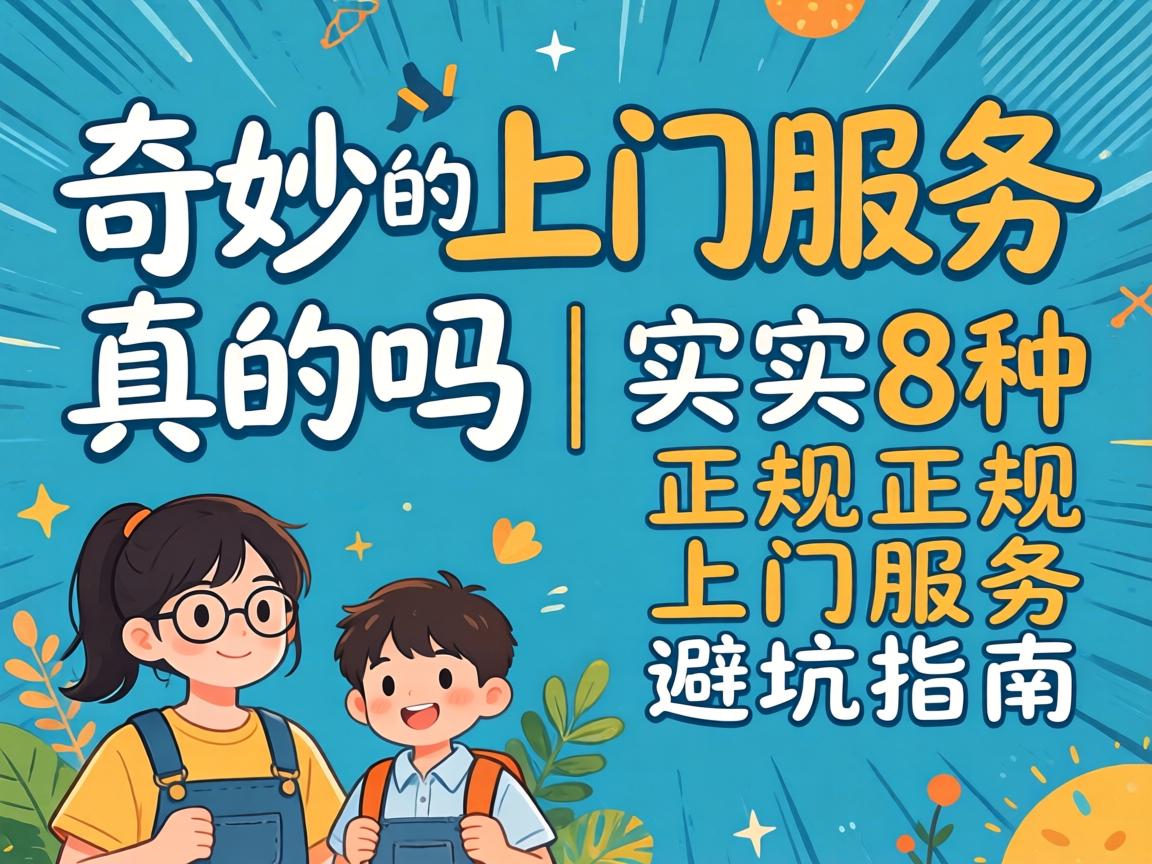 ���������Ч������� | ʵ��8����������Ч�����ܿ�ָ��