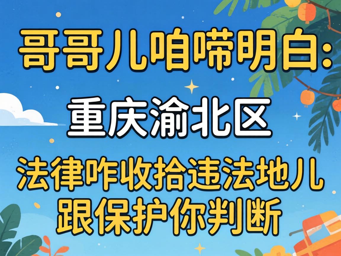 ���Ƕ��������ף��������山����ִ��զ��ʰΥ���ض���������