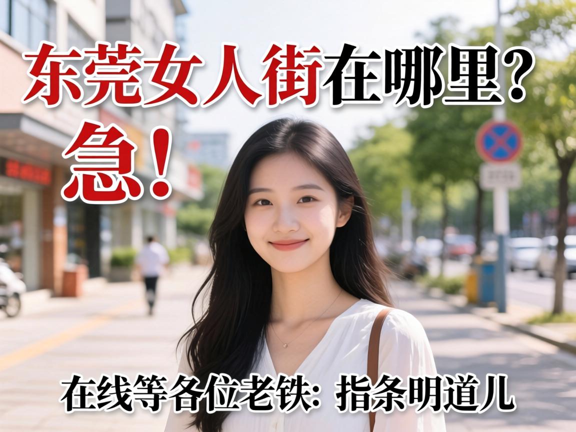 ��ݸŮ�˽����������������ߵ���λ������ָ����������