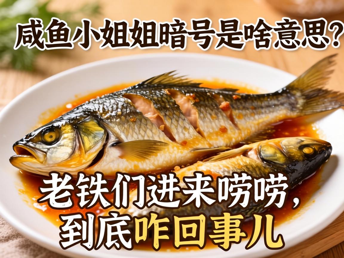 ����С��������ɶ��˼�������ǽ�������������զ���¶���