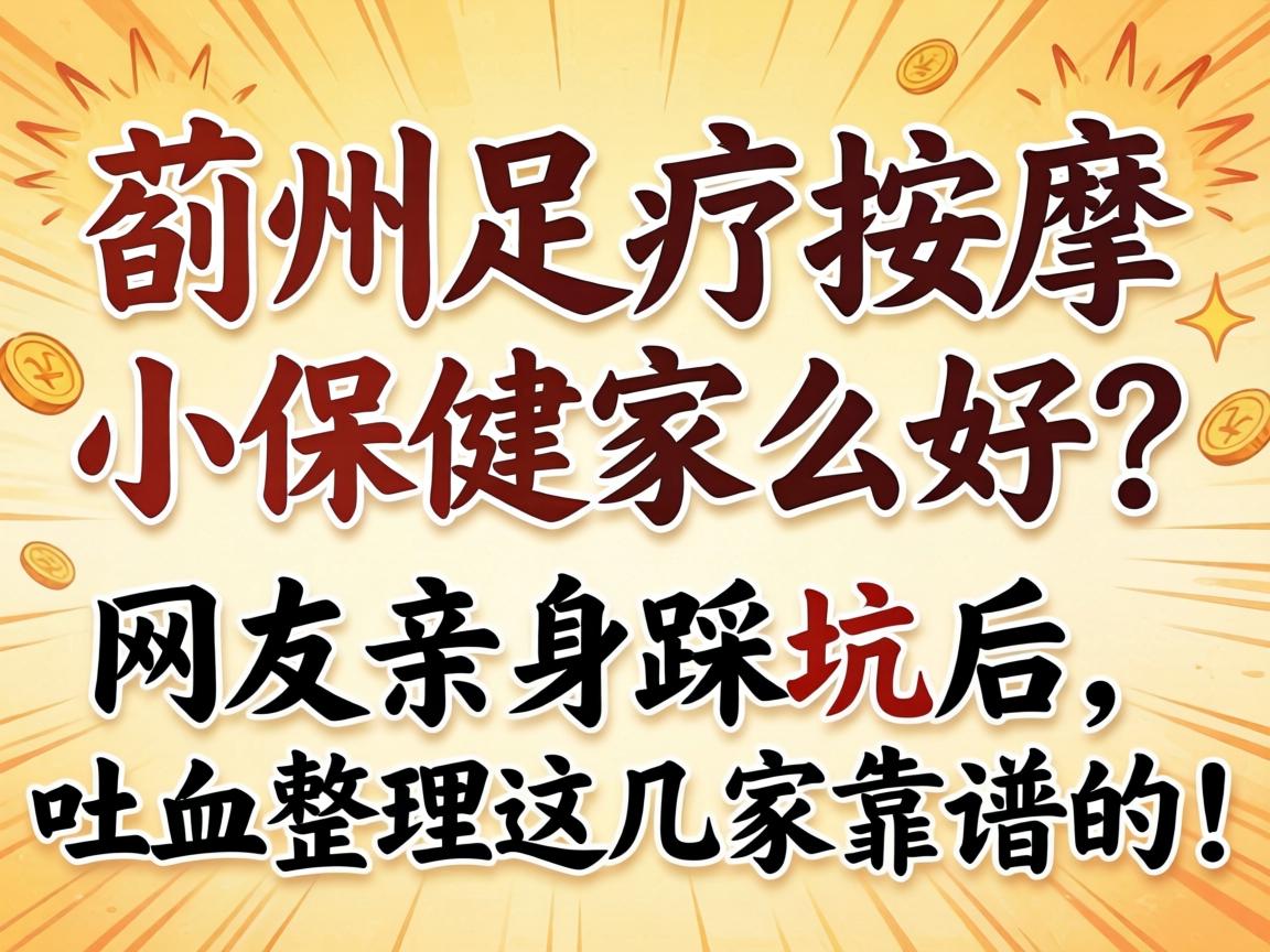 ������������С�����ļҺ������������ȿӺ�����Ѫ�����⼸�ҿ��׵ģ�