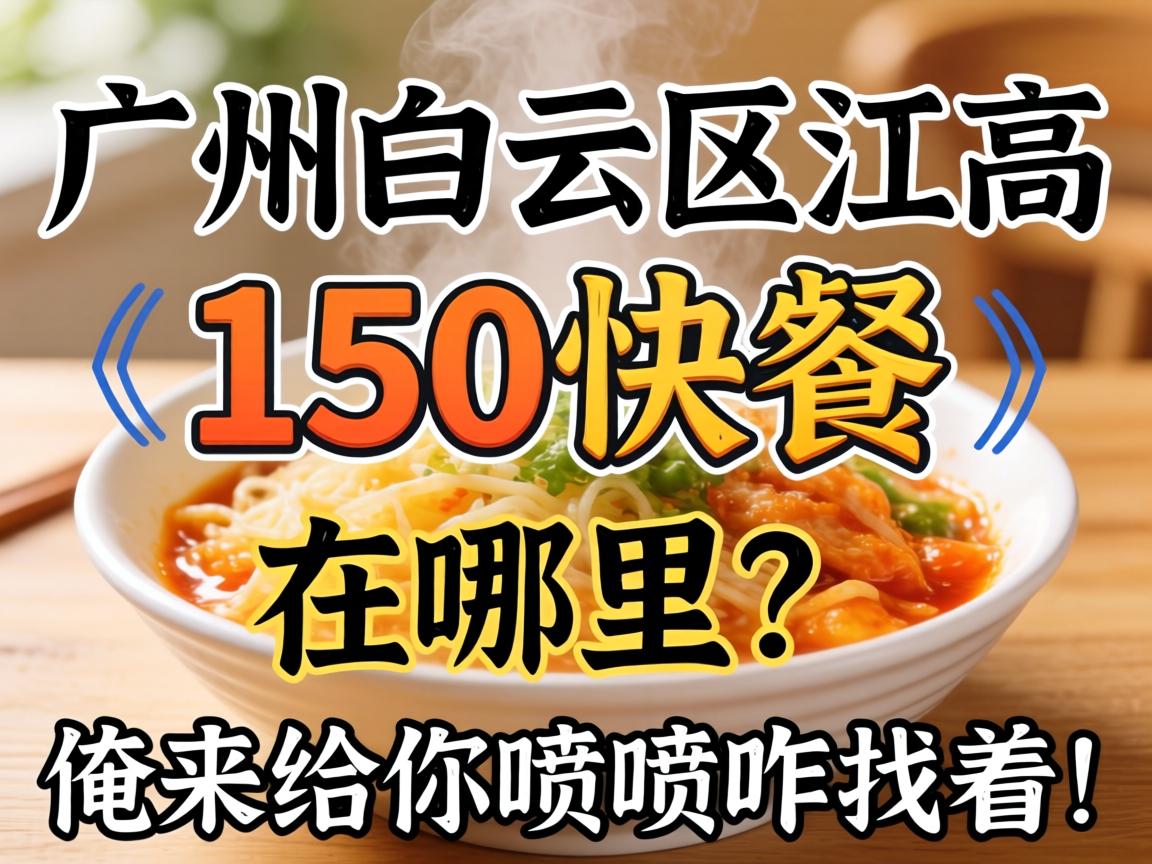 ���ݰ���������150��͵���������������������զ���ţ�