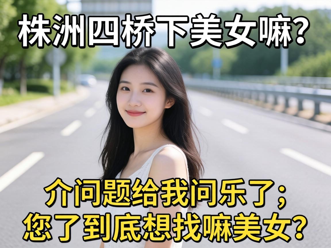 ��������������Ů����������ɸ��������������˾�����������Ů��