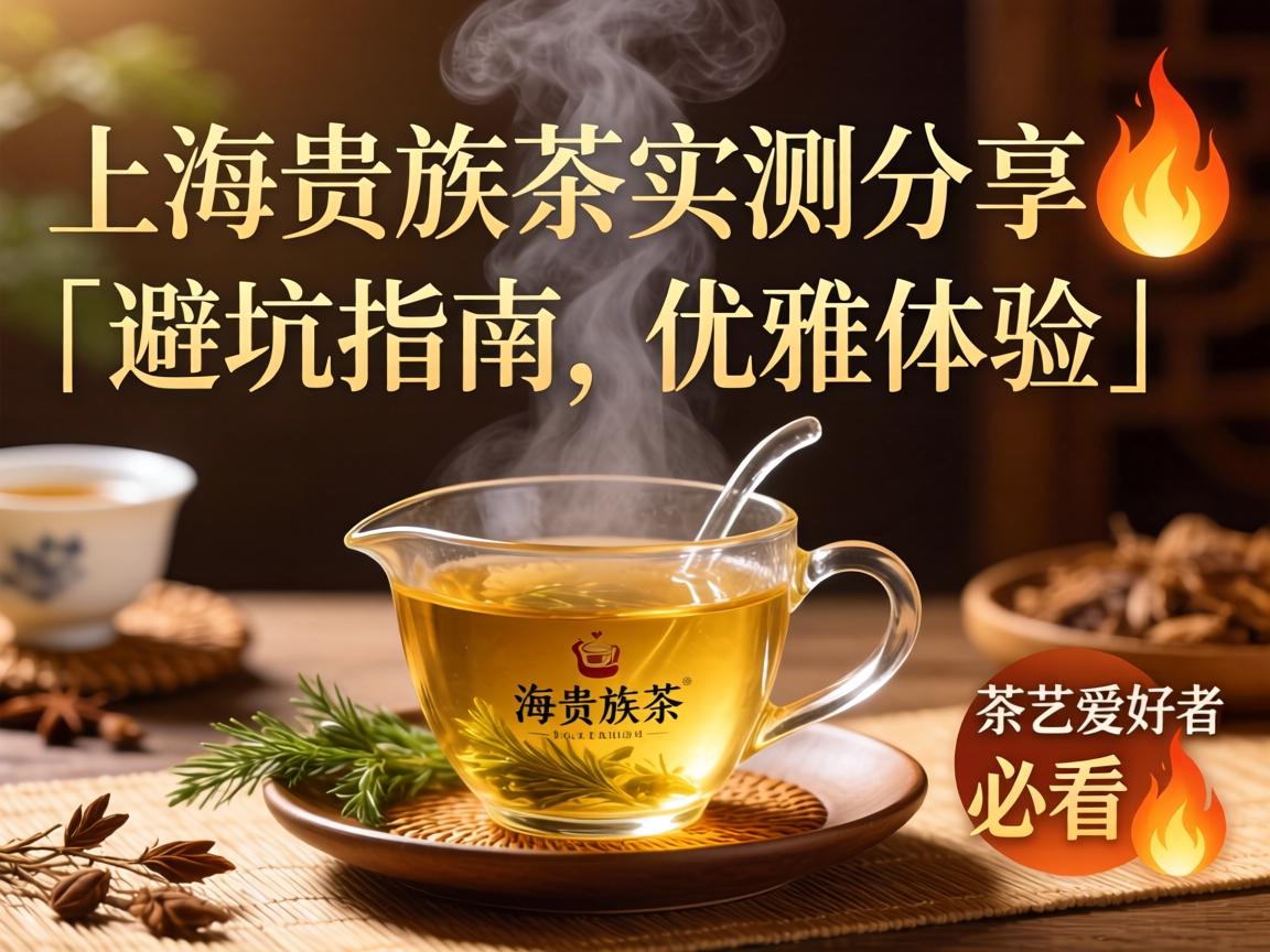 �Ϻ������ʵ��������ܿ�ָ������������������ϲ���߱ؿ�?