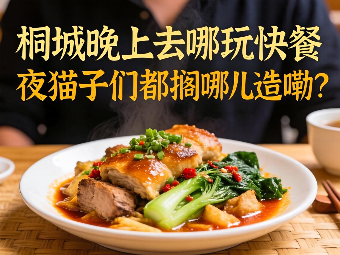 ͩ������ȥ��������ҹè���Ƕ����Ķ�������