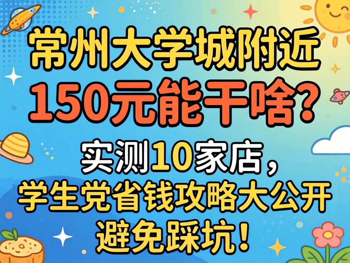 һƷ¥�����Ϣ��̳��������3���û��ײ����������������ҷ�������ʳ��5������