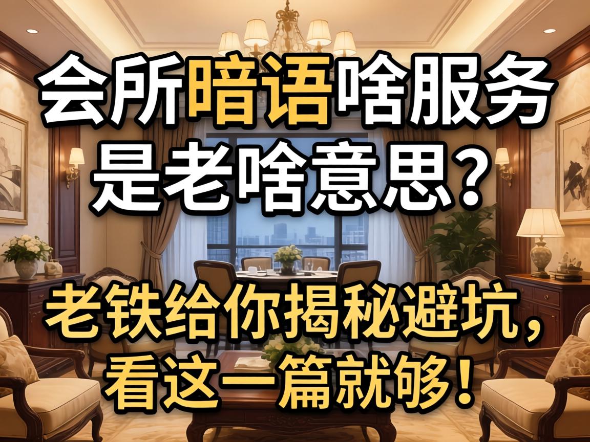 ����Ů��վ�������������վɴ�ƭ�����ϼ�λ�ж��ĸ�˵˵��