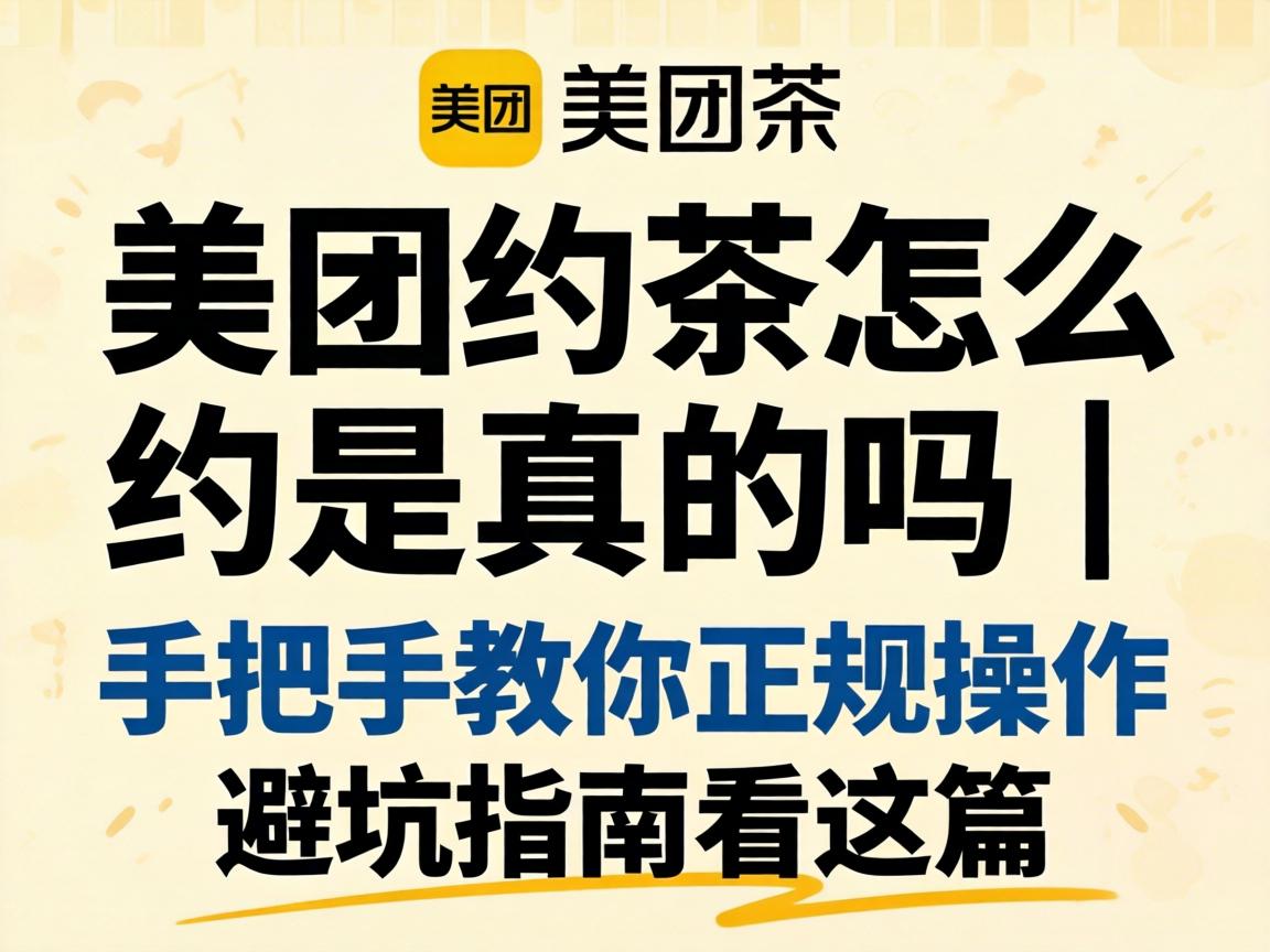 ����Լ����ôԼ���������ְ��ֽ�������������ܿ�ָ�Ͽ���ƪ